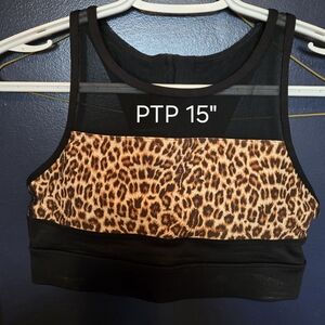 ZYIA Black and Animal Print Sports Bra NWOT